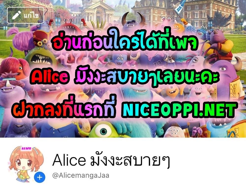 Manga-lc-com อ่านมังงะ อ่านการ์ตูน ออนไลน์ ฟรี SheBecamethe ตอนที่ 1 2 3 4 5 6 7 8 9 10 11 12 13 14 ฟรี ไม่มีโฆษณา Manga-lc - อ่าน มังงะ อ่าน การ์ตูน ออนไลน์ อ่านมังงะ ฟรี