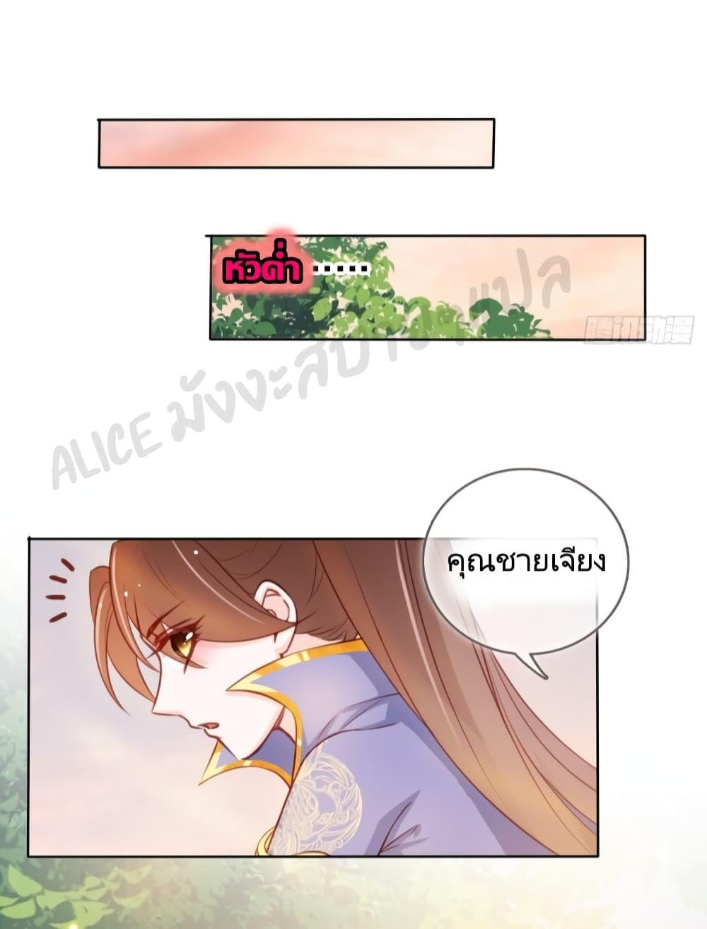 Manga-lc-com อ่านมังงะ อ่านการ์ตูน ออนไลน์ ฟรี SheBecamethe ตอนที่ 1 2 3 4 5 6 7 8 9 10 11 12 13 14 ฟรี ไม่มีโฆษณา Manga-lc - อ่าน มังงะ อ่าน การ์ตูน ออนไลน์ อ่านมังงะ ฟรี