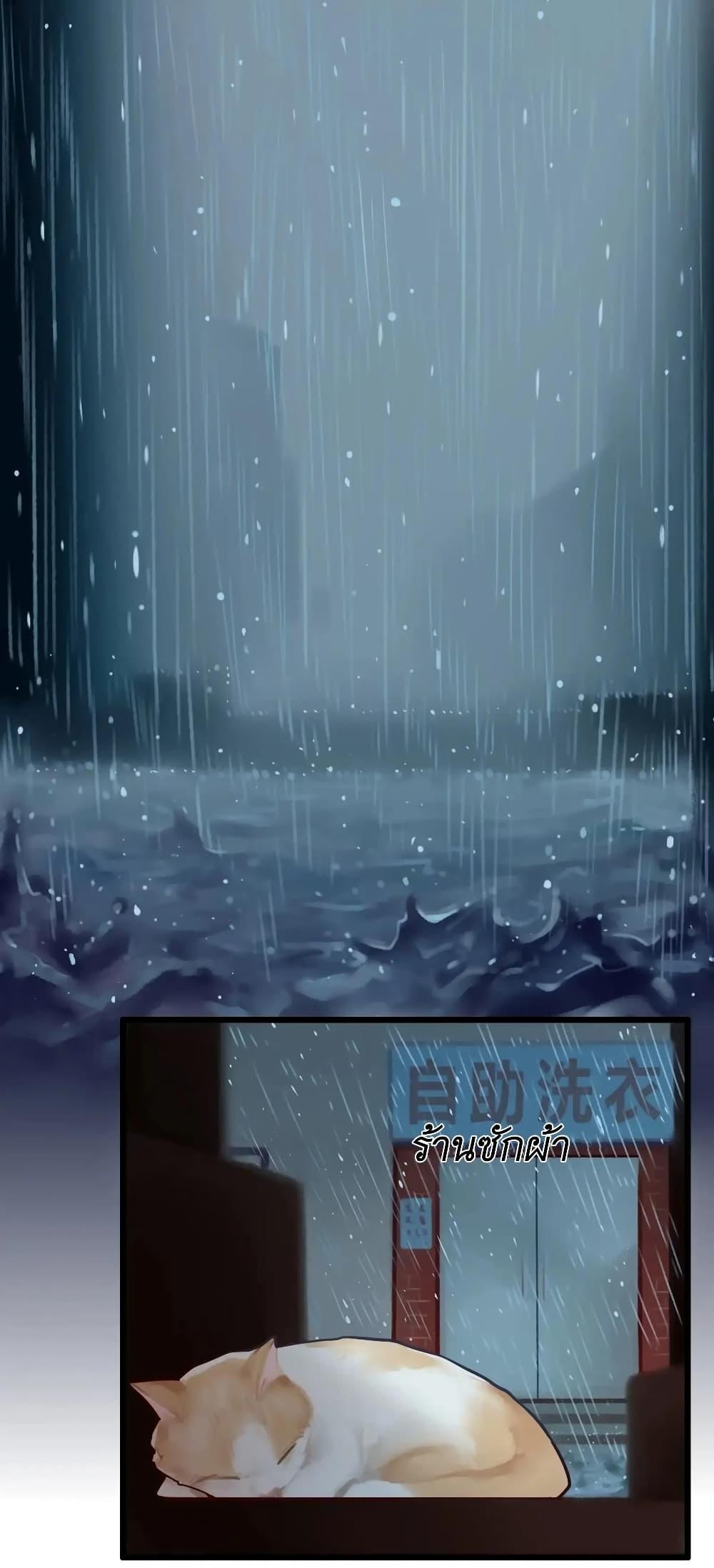 Manga-lc-com อ่านมังงะ อ่านการ์ตูน ออนไลน์ ฟรี Read Miss, Don’t Livestream It! ตอนที่ 1 2 3 4 5 6 7 8 9 10 11 12 13 14 ฟรี ไม่มีโฆษณา Manga-lc - อ่าน มังงะ อ่าน การ์ตูน ออนไลน์ อ่านมังงะ ฟรี