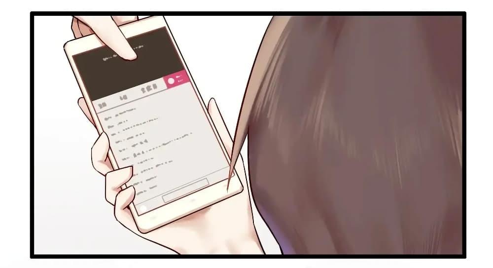 Manga-lc-com อ่านมังงะ อ่านการ์ตูน ออนไลน์ ฟรี Read Miss, Don’t Livestream It! ตอนที่ 1 2 3 4 5 6 7 8 9 10 11 12 13 14 ฟรี ไม่มีโฆษณา Manga-lc - อ่าน มังงะ อ่าน การ์ตูน ออนไลน์ อ่านมังงะ ฟรี