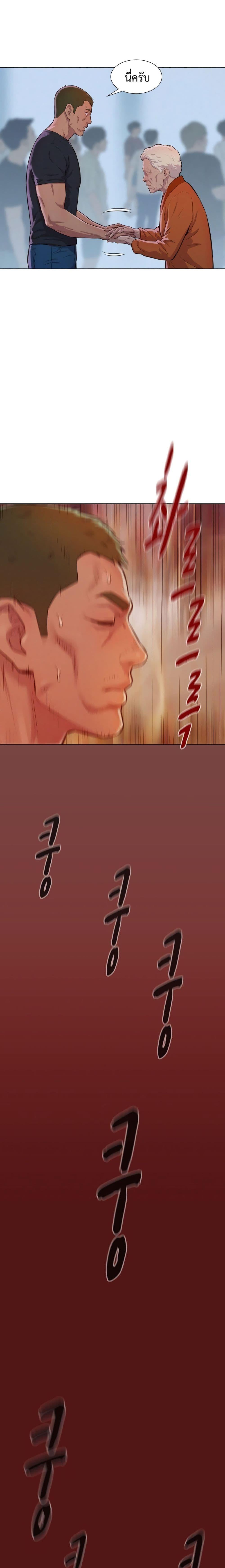 Manga-lc-com อ่านมังงะ อ่านการ์ตูน ออนไลน์ ฟรี 3CM Hunter ตอนที่ 1 2 3 4 5 6 7 8 9 10 11 12 13 14 ฟรี ไม่มีโฆษณา Manga-lc - อ่าน มังงะ อ่าน การ์ตูน ออนไลน์ อ่านมังงะ ฟรี