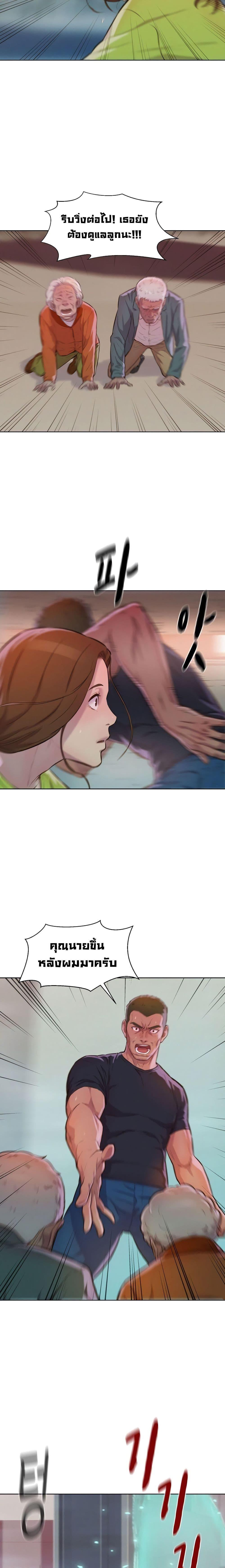 Manga-lc-com อ่านมังงะ อ่านการ์ตูน ออนไลน์ ฟรี 3CM Hunter ตอนที่ 1 2 3 4 5 6 7 8 9 10 11 12 13 14 ฟรี ไม่มีโฆษณา Manga-lc - อ่าน มังงะ อ่าน การ์ตูน ออนไลน์ อ่านมังงะ ฟรี