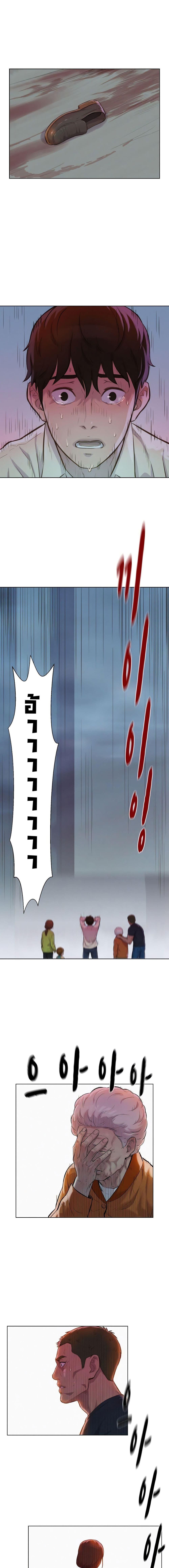 Manga-lc-com อ่านมังงะ อ่านการ์ตูน ออนไลน์ ฟรี 3CM Hunter ตอนที่ 1 2 3 4 5 6 7 8 9 10 11 12 13 14 ฟรี ไม่มีโฆษณา Manga-lc - อ่าน มังงะ อ่าน การ์ตูน ออนไลน์ อ่านมังงะ ฟรี