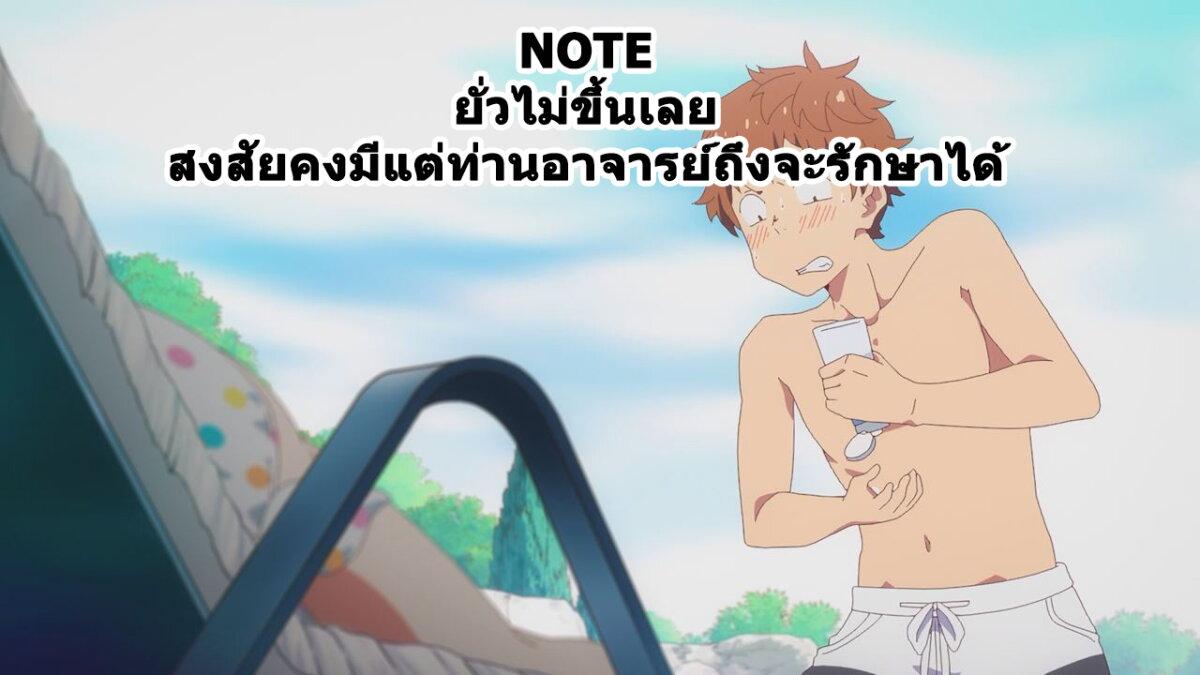 Manga-lc-com อ่านมังงะ อ่านการ์ตูน ออนไลน์ ฟรี Sora wo Matotte ตอนที่ 1 2 3 4 5 6 7 8 9 10 11 12 13 14 ฟรี ไม่มีโฆษณา Manga-lc - อ่าน มังงะ อ่าน การ์ตูน ออนไลน์ อ่านมังงะ ฟรี