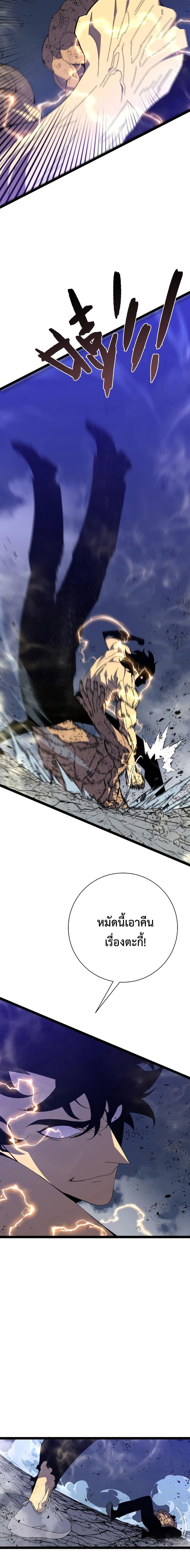 Manga-lc-com อ่านมังงะ อ่านการ์ตูน ออนไลน์ ฟรี I Copy Talents ตอนที่ 1 2 3 4 5 6 7 8 9 10 11 12 13 14 ฟรี ไม่มีโฆษณา Manga-lc - อ่าน มังงะ อ่าน การ์ตูน ออนไลน์ อ่านมังงะ ฟรี