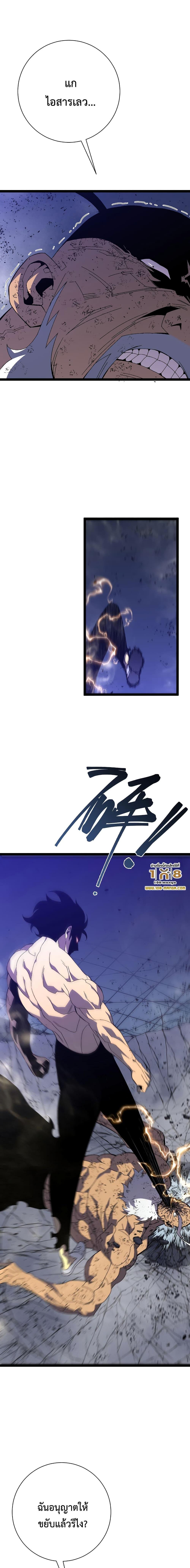 Manga-lc-com อ่านมังงะ อ่านการ์ตูน ออนไลน์ ฟรี I Copy Talents ตอนที่ 1 2 3 4 5 6 7 8 9 10 11 12 13 14 ฟรี ไม่มีโฆษณา Manga-lc - อ่าน มังงะ อ่าน การ์ตูน ออนไลน์ อ่านมังงะ ฟรี