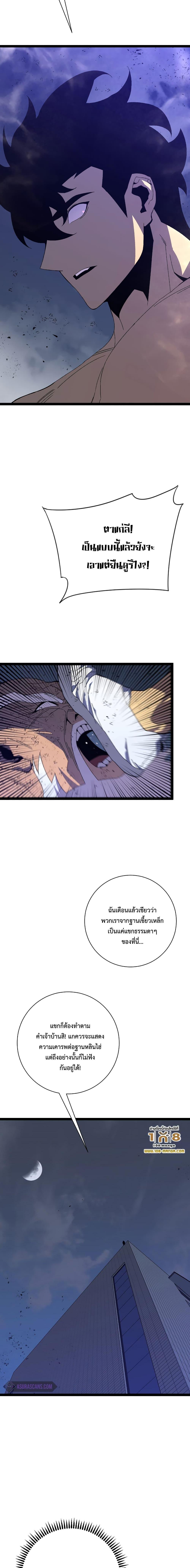 Manga-lc-com อ่านมังงะ อ่านการ์ตูน ออนไลน์ ฟรี I Copy Talents ตอนที่ 1 2 3 4 5 6 7 8 9 10 11 12 13 14 ฟรี ไม่มีโฆษณา Manga-lc - อ่าน มังงะ อ่าน การ์ตูน ออนไลน์ อ่านมังงะ ฟรี