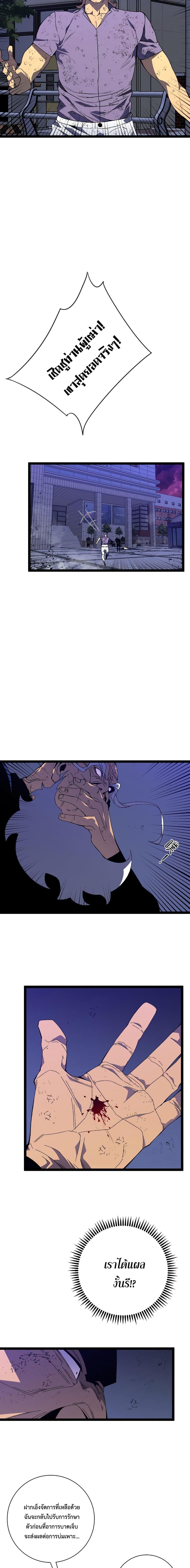 Manga-lc-com อ่านมังงะ อ่านการ์ตูน ออนไลน์ ฟรี I Copy Talents ตอนที่ 1 2 3 4 5 6 7 8 9 10 11 12 13 14 ฟรี ไม่มีโฆษณา Manga-lc - อ่าน มังงะ อ่าน การ์ตูน ออนไลน์ อ่านมังงะ ฟรี