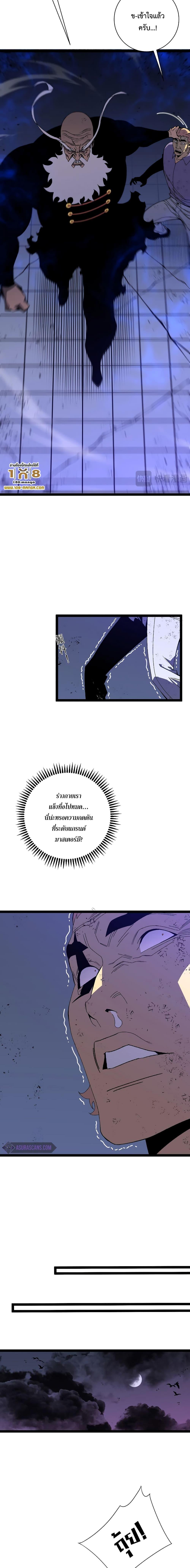 Manga-lc-com อ่านมังงะ อ่านการ์ตูน ออนไลน์ ฟรี I Copy Talents ตอนที่ 1 2 3 4 5 6 7 8 9 10 11 12 13 14 ฟรี ไม่มีโฆษณา Manga-lc - อ่าน มังงะ อ่าน การ์ตูน ออนไลน์ อ่านมังงะ ฟรี