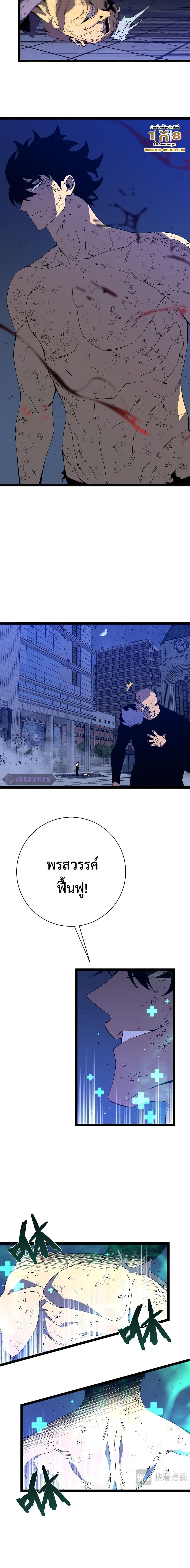 Manga-lc-com อ่านมังงะ อ่านการ์ตูน ออนไลน์ ฟรี I Copy Talents ตอนที่ 1 2 3 4 5 6 7 8 9 10 11 12 13 14 ฟรี ไม่มีโฆษณา Manga-lc - อ่าน มังงะ อ่าน การ์ตูน ออนไลน์ อ่านมังงะ ฟรี