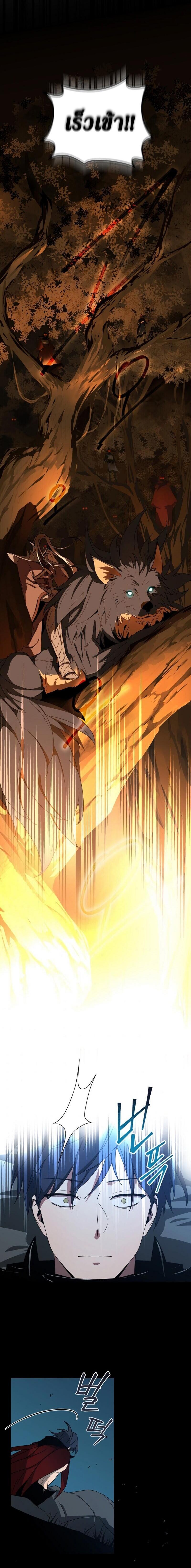 Manga-lc-com อ่านมังงะ อ่านการ์ตูน ออนไลน์ ฟรี Return of the Frozen Player ตอนที่ 1 2 3 4 5 6 7 8 9 10 11 12 13 14 ฟรี ไม่มีโฆษณา Manga-lc - อ่าน มังงะ อ่าน การ์ตูน ออนไลน์ อ่านมังงะ ฟรี