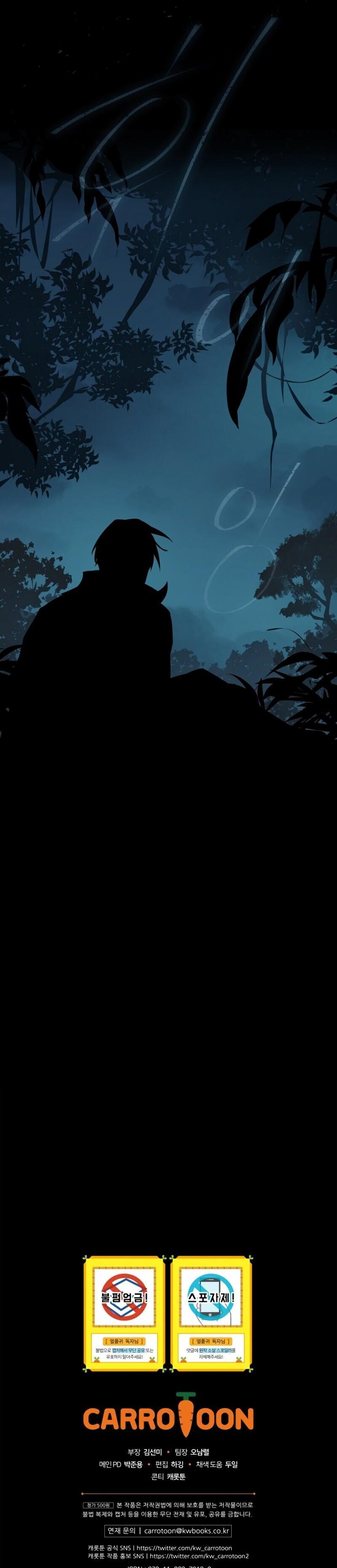 Manga-lc-com อ่านมังงะ อ่านการ์ตูน ออนไลน์ ฟรี Return of the Frozen Player ตอนที่ 1 2 3 4 5 6 7 8 9 10 11 12 13 14 ฟรี ไม่มีโฆษณา Manga-lc - อ่าน มังงะ อ่าน การ์ตูน ออนไลน์ อ่านมังงะ ฟรี