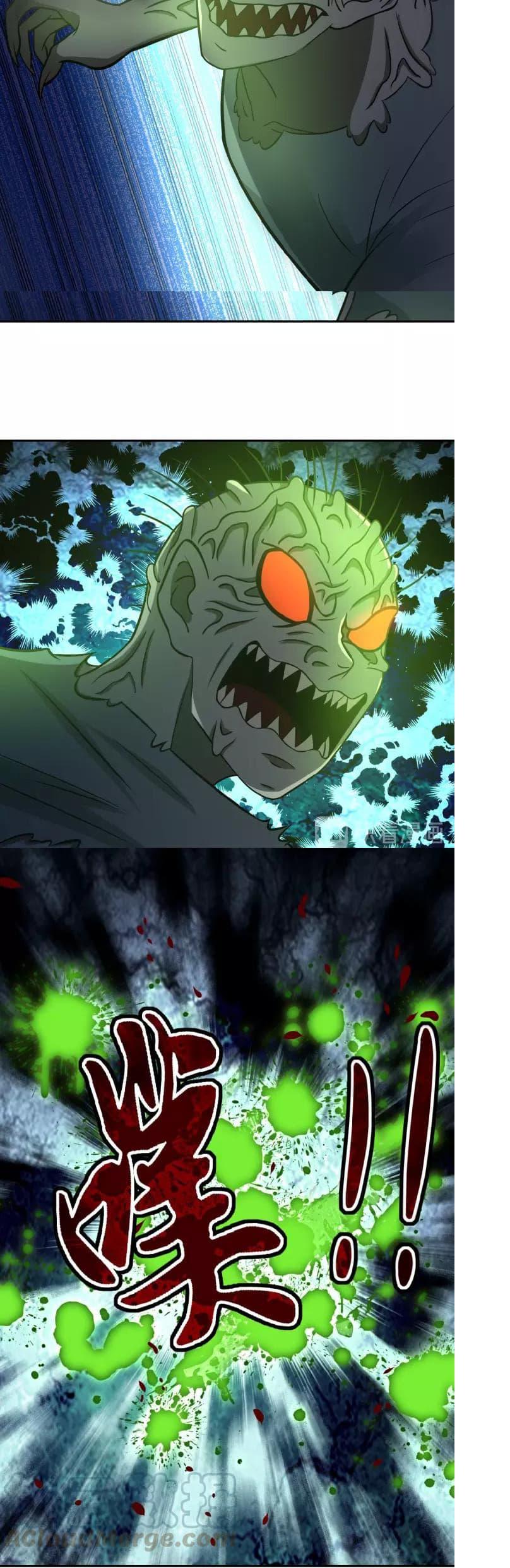 Manga-lc-com อ่านมังงะ อ่านการ์ตูน ออนไลน์ ฟรี Apocalyptic Super System ตอนที่ 1 2 3 4 5 6 7 8 9 10 11 12 13 14 ฟรี ไม่มีโฆษณา Manga-lc - อ่าน มังงะ อ่าน การ์ตูน ออนไลน์ อ่านมังงะ ฟรี