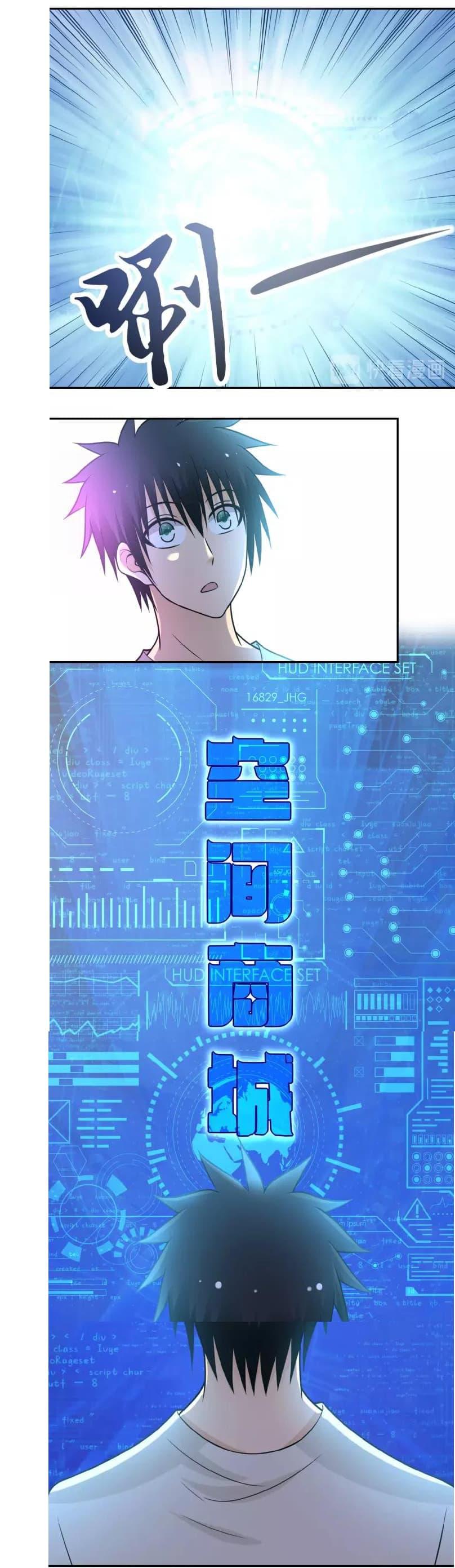 Manga-lc-com อ่านมังงะ อ่านการ์ตูน ออนไลน์ ฟรี Apocalyptic Super System ตอนที่ 1 2 3 4 5 6 7 8 9 10 11 12 13 14 ฟรี ไม่มีโฆษณา Manga-lc - อ่าน มังงะ อ่าน การ์ตูน ออนไลน์ อ่านมังงะ ฟรี