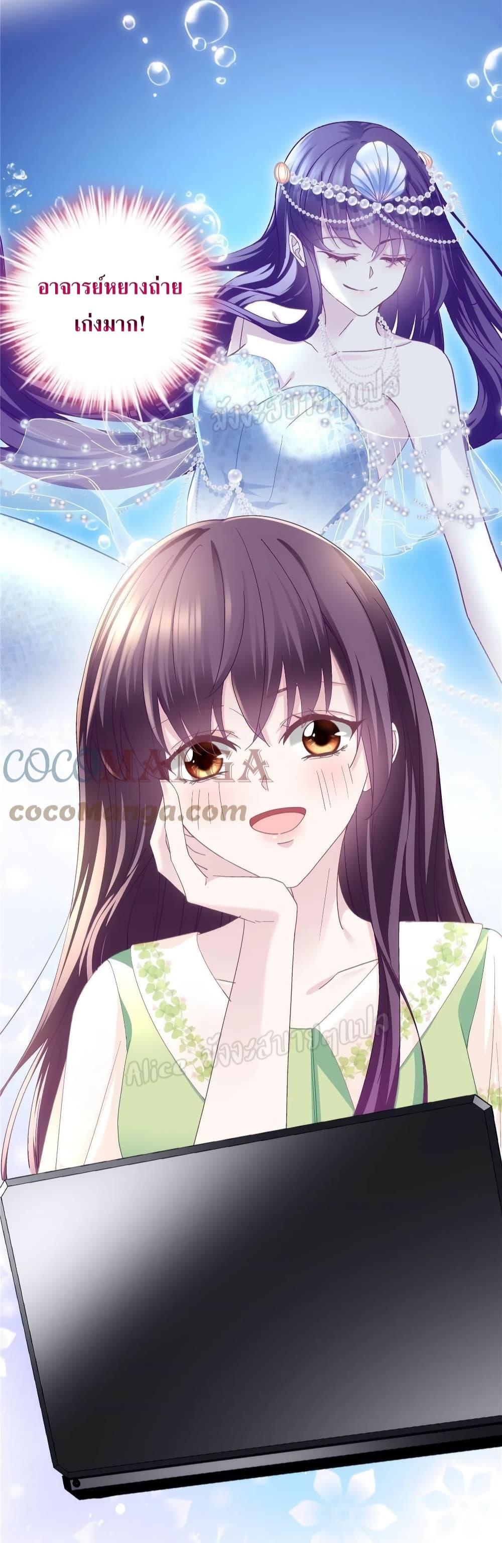 Manga-lc-com อ่านมังงะ อ่านการ์ตูน ออนไลน์ ฟรี The Brother’s Honey is Back! ตอนที่ 1 2 3 4 5 6 7 8 9 10 11 12 13 14 ฟรี ไม่มีโฆษณา Manga-lc - อ่าน มังงะ อ่าน การ์ตูน ออนไลน์ อ่านมังงะ ฟรี