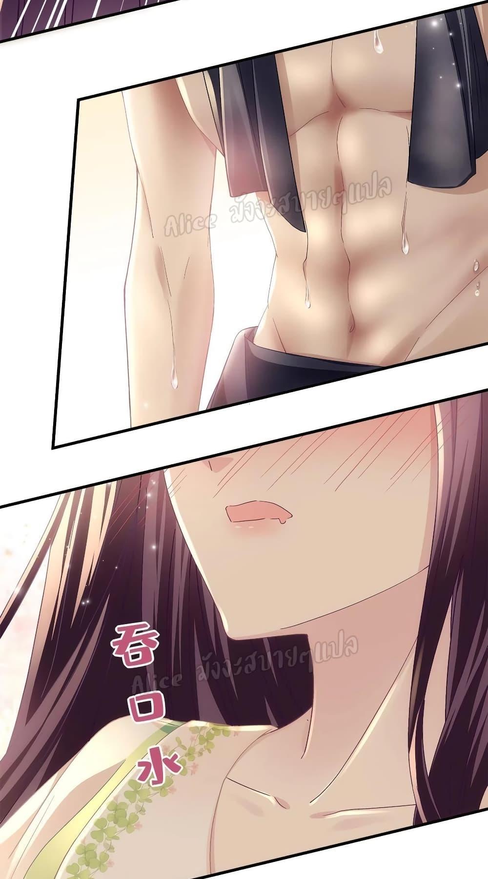 Manga-lc-com อ่านมังงะ อ่านการ์ตูน ออนไลน์ ฟรี The Brother’s Honey is Back! ตอนที่ 1 2 3 4 5 6 7 8 9 10 11 12 13 14 ฟรี ไม่มีโฆษณา Manga-lc - อ่าน มังงะ อ่าน การ์ตูน ออนไลน์ อ่านมังงะ ฟรี