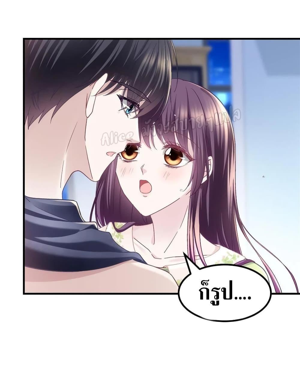 Manga-lc-com อ่านมังงะ อ่านการ์ตูน ออนไลน์ ฟรี The Brother’s Honey is Back! ตอนที่ 1 2 3 4 5 6 7 8 9 10 11 12 13 14 ฟรี ไม่มีโฆษณา Manga-lc - อ่าน มังงะ อ่าน การ์ตูน ออนไลน์ อ่านมังงะ ฟรี