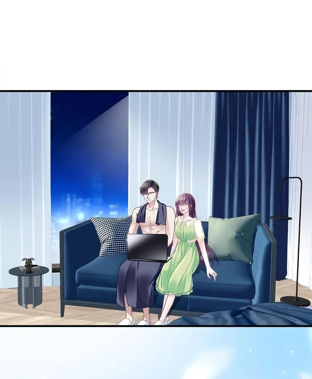 Manga-lc-com อ่านมังงะ อ่านการ์ตูน ออนไลน์ ฟรี The Brother’s Honey is Back! ตอนที่ 1 2 3 4 5 6 7 8 9 10 11 12 13 14 ฟรี ไม่มีโฆษณา Manga-lc - อ่าน มังงะ อ่าน การ์ตูน ออนไลน์ อ่านมังงะ ฟรี