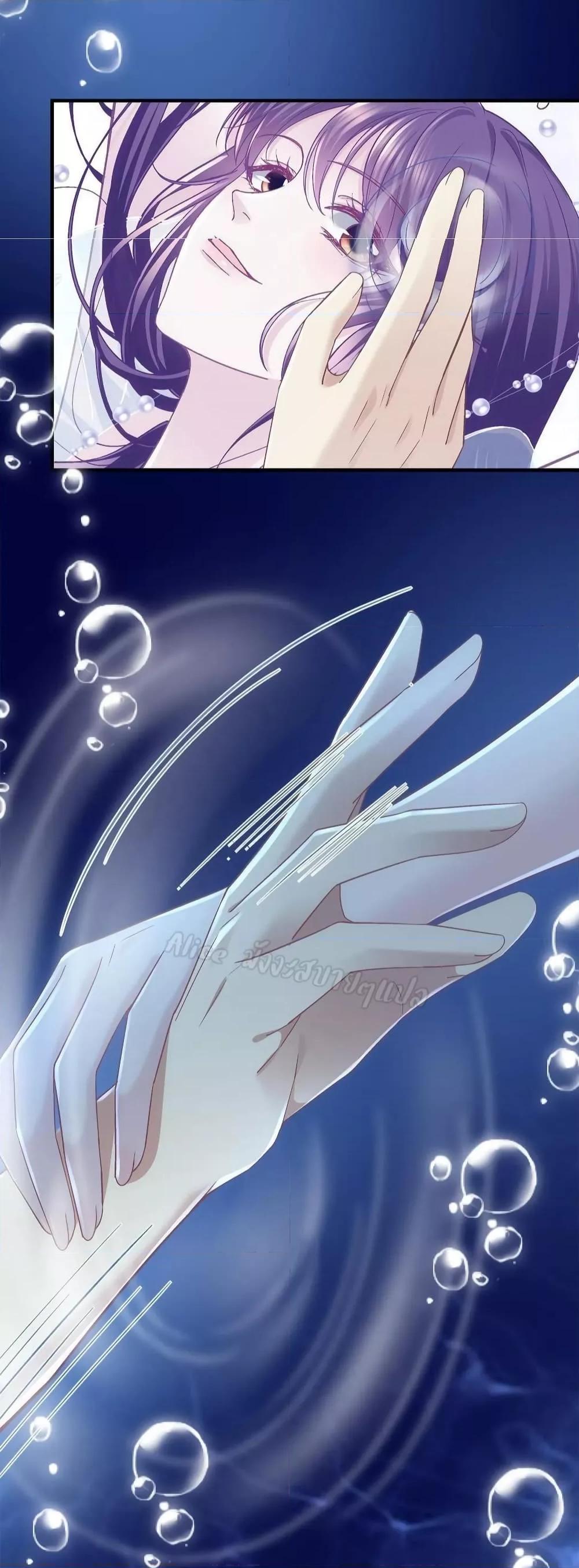 Manga-lc-com อ่านมังงะ อ่านการ์ตูน ออนไลน์ ฟรี The Brother’s Honey is Back! ตอนที่ 1 2 3 4 5 6 7 8 9 10 11 12 13 14 ฟรี ไม่มีโฆษณา Manga-lc - อ่าน มังงะ อ่าน การ์ตูน ออนไลน์ อ่านมังงะ ฟรี