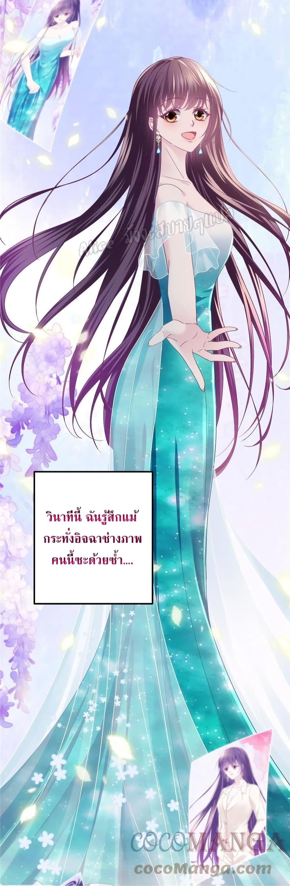 Manga-lc-com อ่านมังงะ อ่านการ์ตูน ออนไลน์ ฟรี The Brother’s Honey is Back! ตอนที่ 1 2 3 4 5 6 7 8 9 10 11 12 13 14 ฟรี ไม่มีโฆษณา Manga-lc - อ่าน มังงะ อ่าน การ์ตูน ออนไลน์ อ่านมังงะ ฟรี