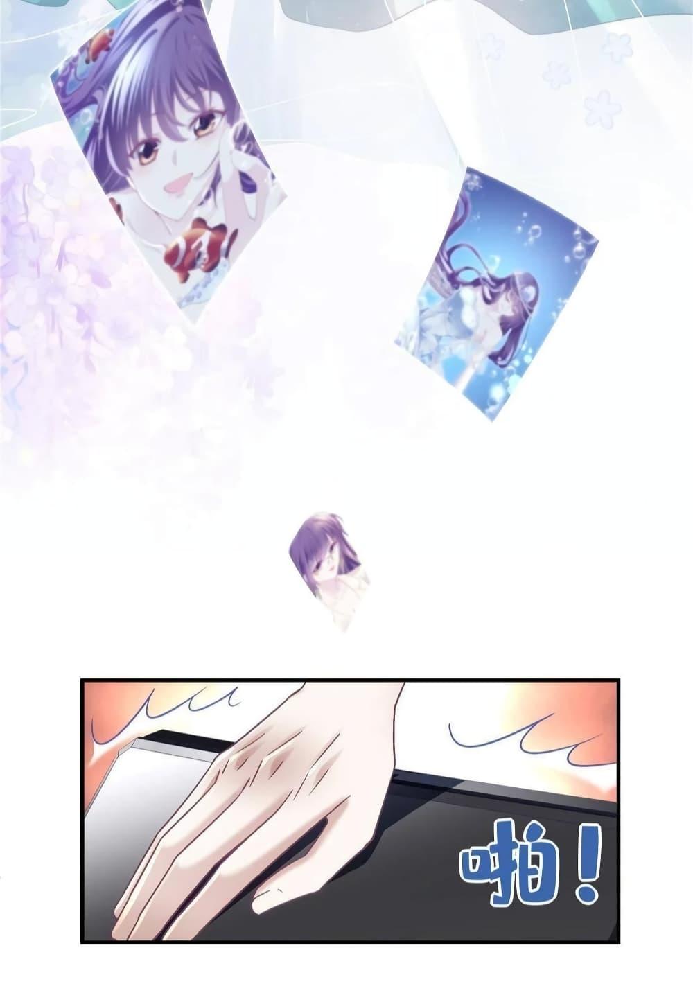 Manga-lc-com อ่านมังงะ อ่านการ์ตูน ออนไลน์ ฟรี The Brother’s Honey is Back! ตอนที่ 1 2 3 4 5 6 7 8 9 10 11 12 13 14 ฟรี ไม่มีโฆษณา Manga-lc - อ่าน มังงะ อ่าน การ์ตูน ออนไลน์ อ่านมังงะ ฟรี