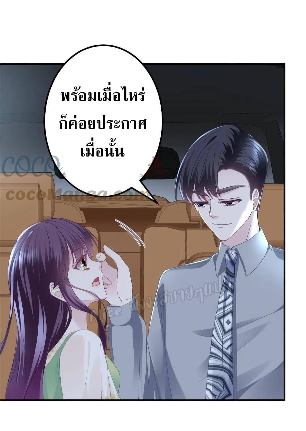 Manga-lc-com อ่านมังงะ อ่านการ์ตูน ออนไลน์ ฟรี The Brother’s Honey is Back! ตอนที่ 1 2 3 4 5 6 7 8 9 10 11 12 13 14 ฟรี ไม่มีโฆษณา Manga-lc - อ่าน มังงะ อ่าน การ์ตูน ออนไลน์ อ่านมังงะ ฟรี