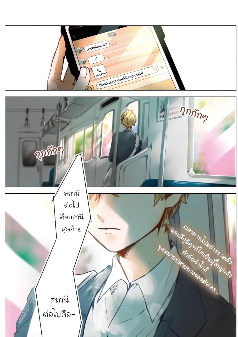 Manga-lc-com อ่านมังงะ อ่านการ์ตูน ออนไลน์ ฟรี 25-ji no Ghost Writer ตอนที่ 1 2 3 4 5 6 7 8 9 10 11 12 13 14 ฟรี ไม่มีโฆษณา Manga-lc - อ่าน มังงะ อ่าน การ์ตูน ออนไลน์ อ่านมังงะ ฟรี