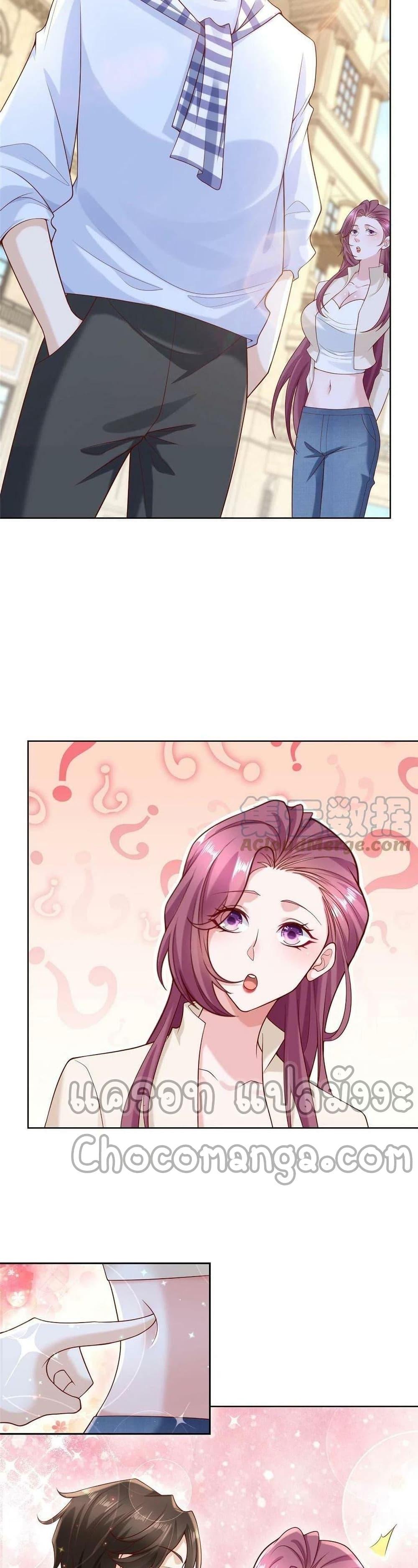 Manga-lc-com อ่านมังงะ อ่านการ์ตูน ออนไลน์ ฟรี RandomlyHaveA ตอนที่ 1 2 3 4 5 6 7 8 9 10 11 12 13 14 ฟรี ไม่มีโฆษณา Manga-lc - อ่าน มังงะ อ่าน การ์ตูน ออนไลน์ อ่านมังงะ ฟรี