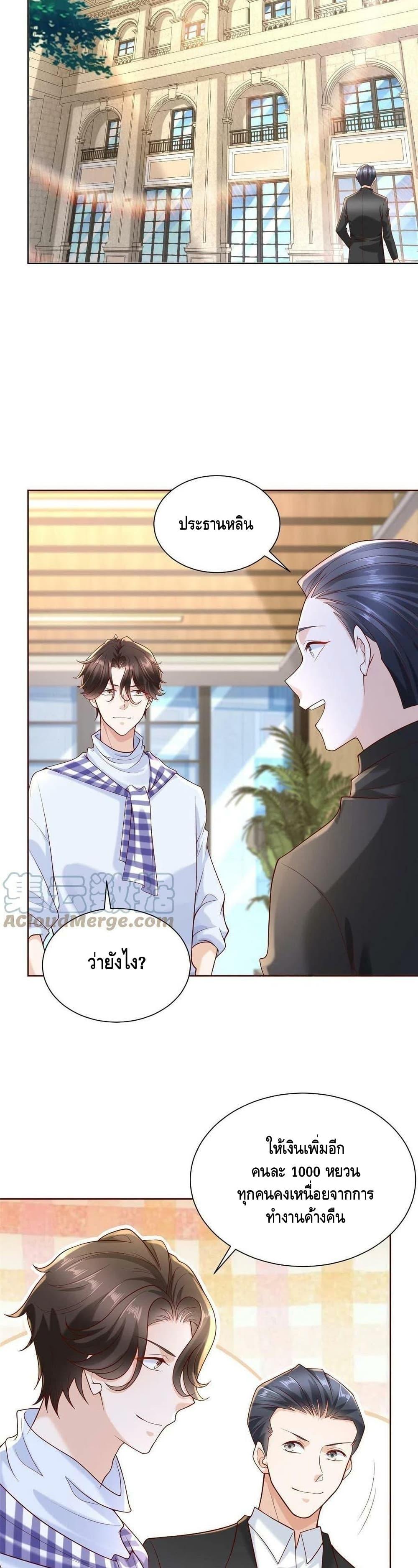 Manga-lc-com อ่านมังงะ อ่านการ์ตูน ออนไลน์ ฟรี RandomlyHaveA ตอนที่ 1 2 3 4 5 6 7 8 9 10 11 12 13 14 ฟรี ไม่มีโฆษณา Manga-lc - อ่าน มังงะ อ่าน การ์ตูน ออนไลน์ อ่านมังงะ ฟรี