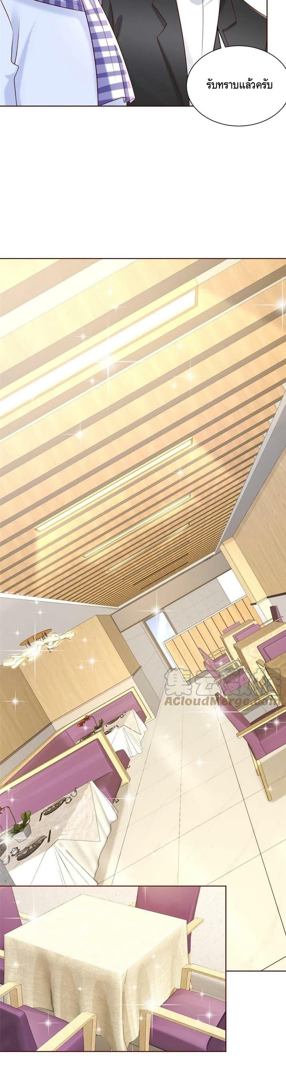 Manga-lc-com อ่านมังงะ อ่านการ์ตูน ออนไลน์ ฟรี RandomlyHaveA ตอนที่ 1 2 3 4 5 6 7 8 9 10 11 12 13 14 ฟรี ไม่มีโฆษณา Manga-lc - อ่าน มังงะ อ่าน การ์ตูน ออนไลน์ อ่านมังงะ ฟรี