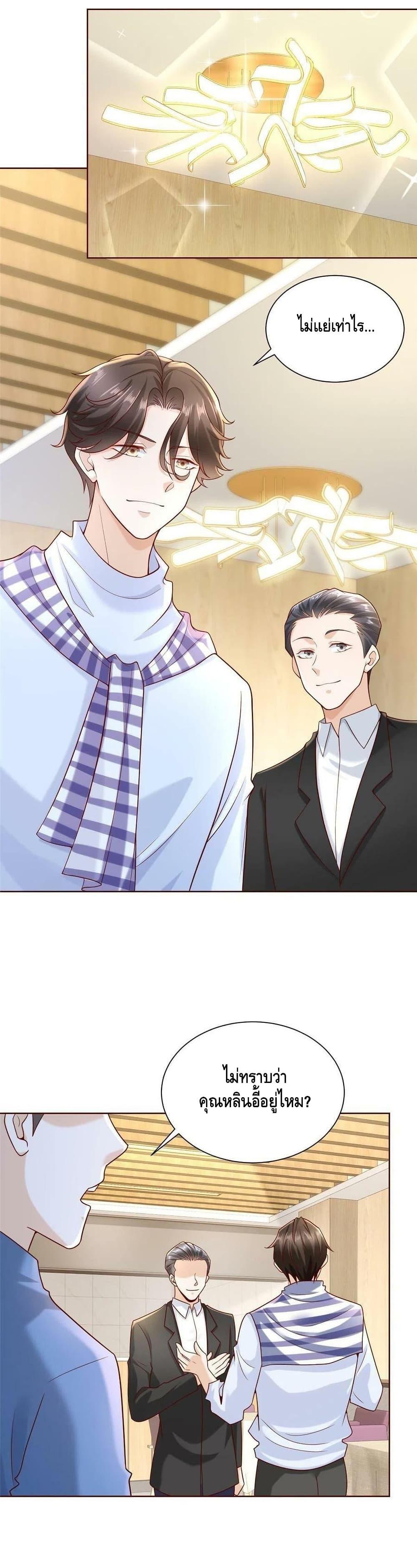 Manga-lc-com อ่านมังงะ อ่านการ์ตูน ออนไลน์ ฟรี RandomlyHaveA ตอนที่ 1 2 3 4 5 6 7 8 9 10 11 12 13 14 ฟรี ไม่มีโฆษณา Manga-lc - อ่าน มังงะ อ่าน การ์ตูน ออนไลน์ อ่านมังงะ ฟรี