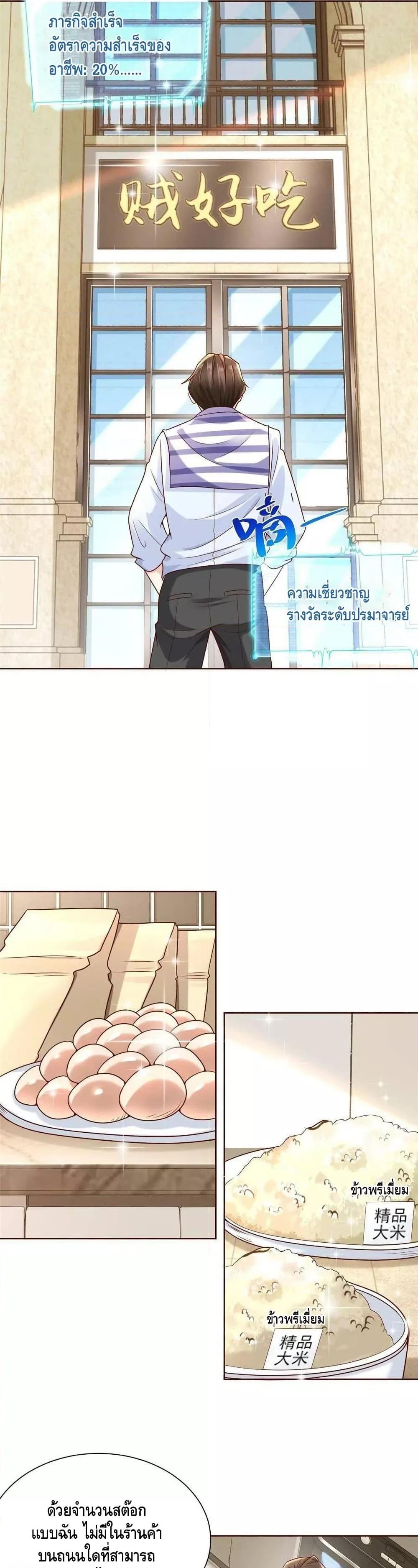 Manga-lc-com อ่านมังงะ อ่านการ์ตูน ออนไลน์ ฟรี RandomlyHaveA ตอนที่ 1 2 3 4 5 6 7 8 9 10 11 12 13 14 ฟรี ไม่มีโฆษณา Manga-lc - อ่าน มังงะ อ่าน การ์ตูน ออนไลน์ อ่านมังงะ ฟรี