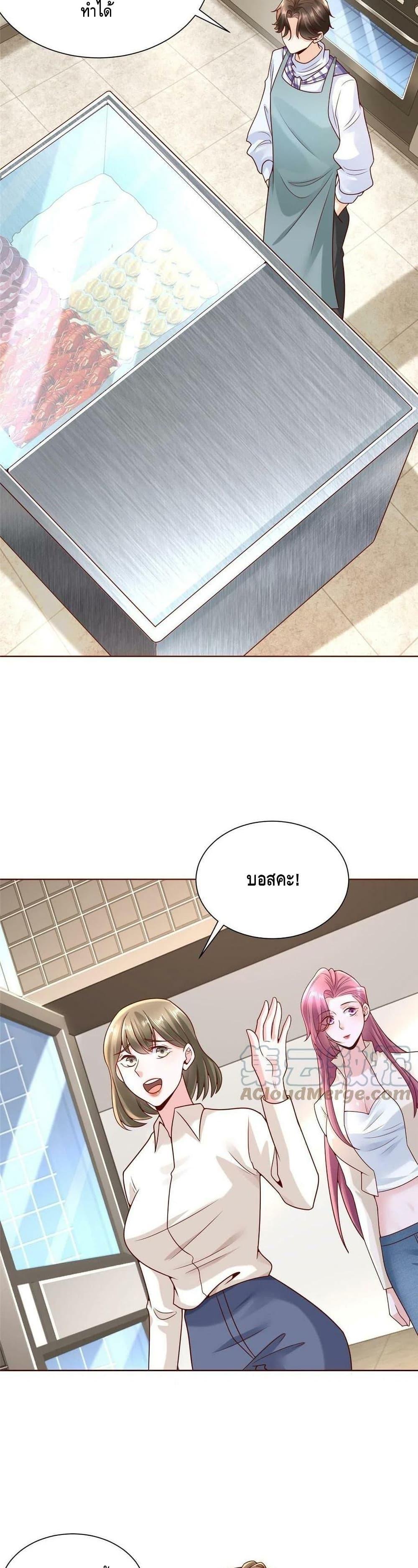 Manga-lc-com อ่านมังงะ อ่านการ์ตูน ออนไลน์ ฟรี RandomlyHaveA ตอนที่ 1 2 3 4 5 6 7 8 9 10 11 12 13 14 ฟรี ไม่มีโฆษณา Manga-lc - อ่าน มังงะ อ่าน การ์ตูน ออนไลน์ อ่านมังงะ ฟรี