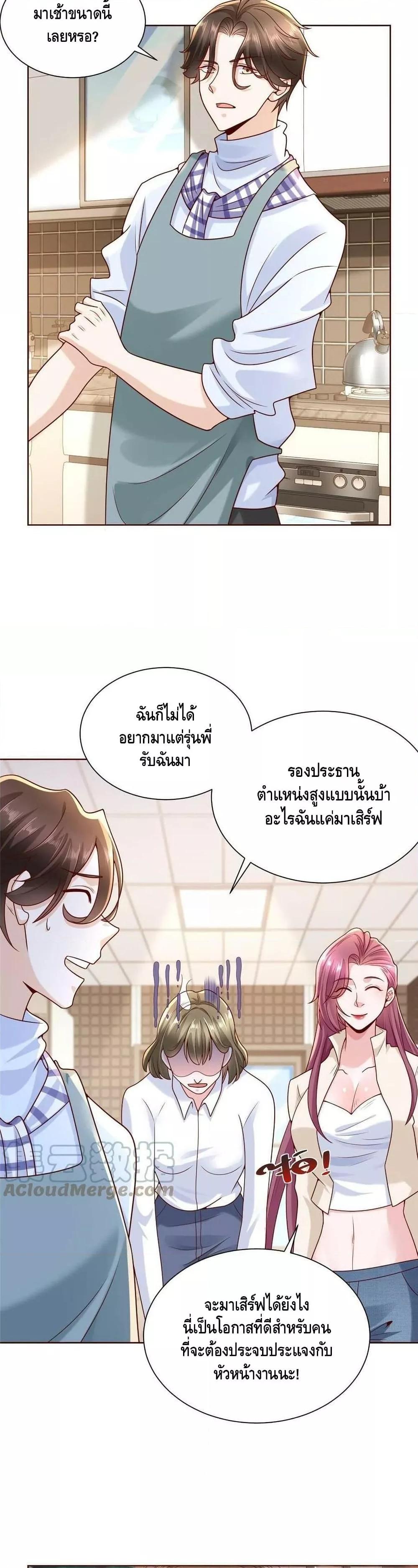 Manga-lc-com อ่านมังงะ อ่านการ์ตูน ออนไลน์ ฟรี RandomlyHaveA ตอนที่ 1 2 3 4 5 6 7 8 9 10 11 12 13 14 ฟรี ไม่มีโฆษณา Manga-lc - อ่าน มังงะ อ่าน การ์ตูน ออนไลน์ อ่านมังงะ ฟรี