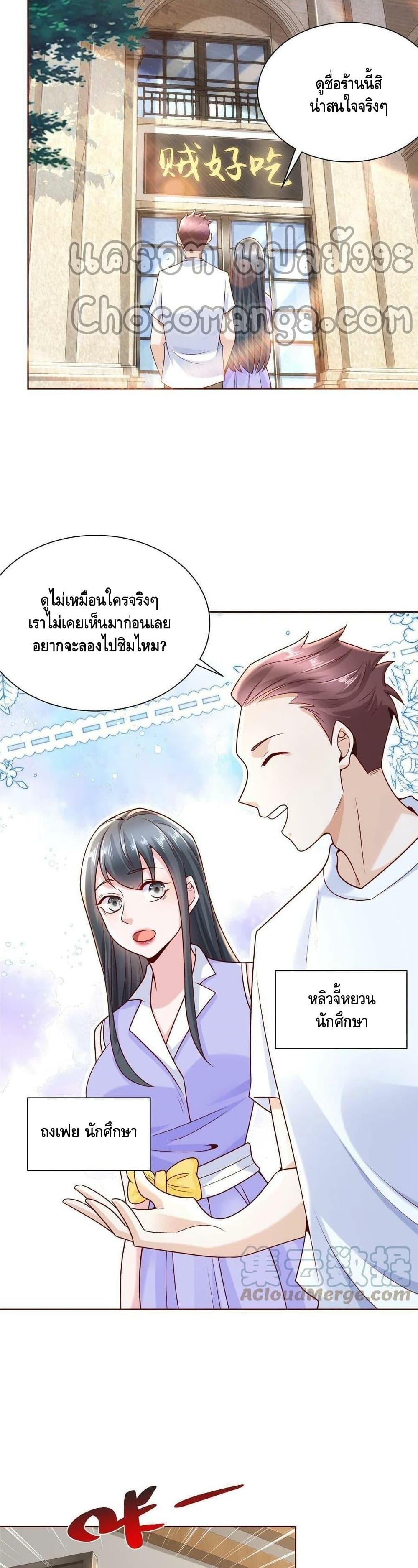Manga-lc-com อ่านมังงะ อ่านการ์ตูน ออนไลน์ ฟรี RandomlyHaveA ตอนที่ 1 2 3 4 5 6 7 8 9 10 11 12 13 14 ฟรี ไม่มีโฆษณา Manga-lc - อ่าน มังงะ อ่าน การ์ตูน ออนไลน์ อ่านมังงะ ฟรี