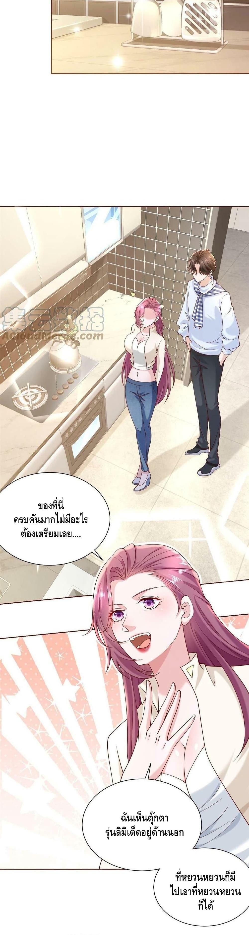 Manga-lc-com อ่านมังงะ อ่านการ์ตูน ออนไลน์ ฟรี RandomlyHaveA ตอนที่ 1 2 3 4 5 6 7 8 9 10 11 12 13 14 ฟรี ไม่มีโฆษณา Manga-lc - อ่าน มังงะ อ่าน การ์ตูน ออนไลน์ อ่านมังงะ ฟรี