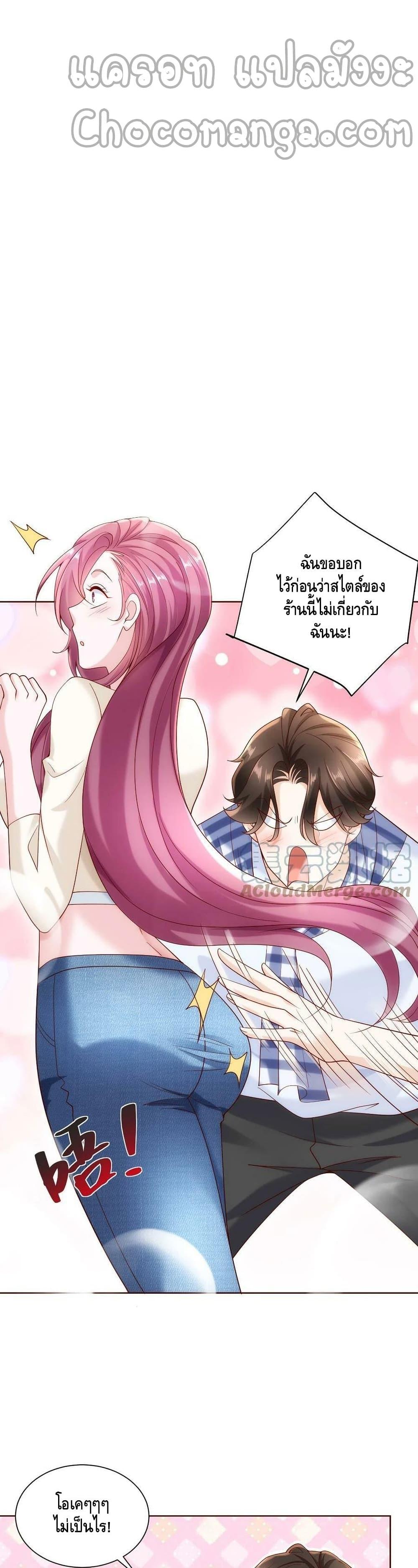 Manga-lc-com อ่านมังงะ อ่านการ์ตูน ออนไลน์ ฟรี RandomlyHaveA ตอนที่ 1 2 3 4 5 6 7 8 9 10 11 12 13 14 ฟรี ไม่มีโฆษณา Manga-lc - อ่าน มังงะ อ่าน การ์ตูน ออนไลน์ อ่านมังงะ ฟรี