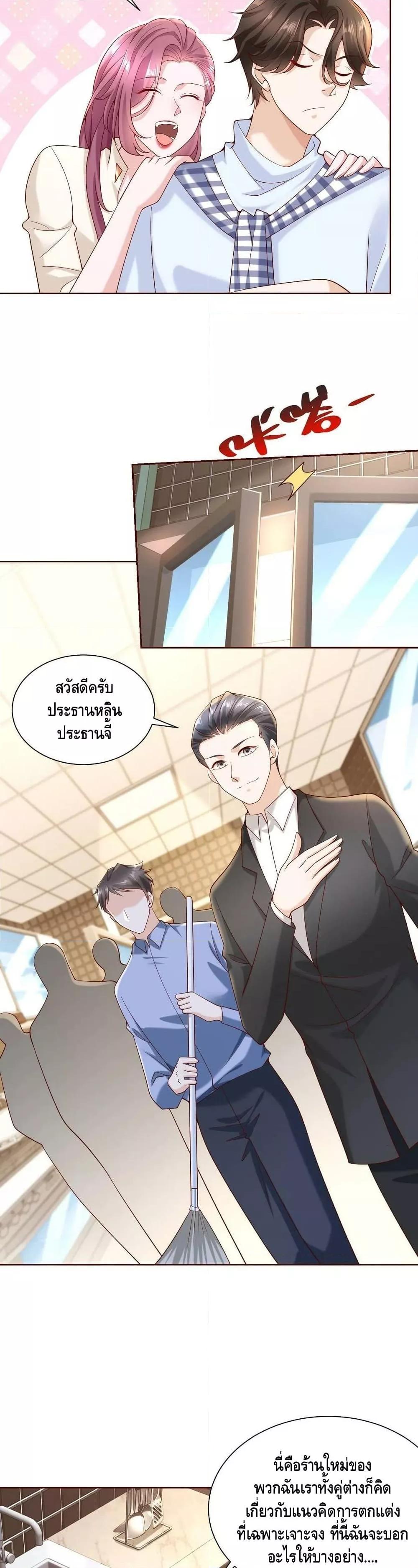 Manga-lc-com อ่านมังงะ อ่านการ์ตูน ออนไลน์ ฟรี RandomlyHaveA ตอนที่ 1 2 3 4 5 6 7 8 9 10 11 12 13 14 ฟรี ไม่มีโฆษณา Manga-lc - อ่าน มังงะ อ่าน การ์ตูน ออนไลน์ อ่านมังงะ ฟรี