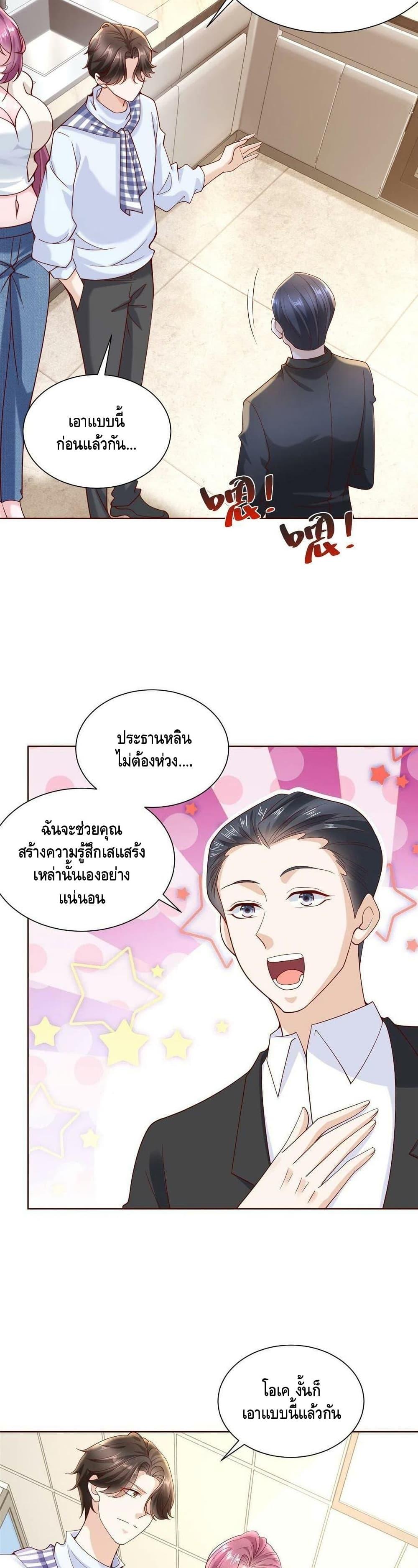 Manga-lc-com อ่านมังงะ อ่านการ์ตูน ออนไลน์ ฟรี RandomlyHaveA ตอนที่ 1 2 3 4 5 6 7 8 9 10 11 12 13 14 ฟรี ไม่มีโฆษณา Manga-lc - อ่าน มังงะ อ่าน การ์ตูน ออนไลน์ อ่านมังงะ ฟรี