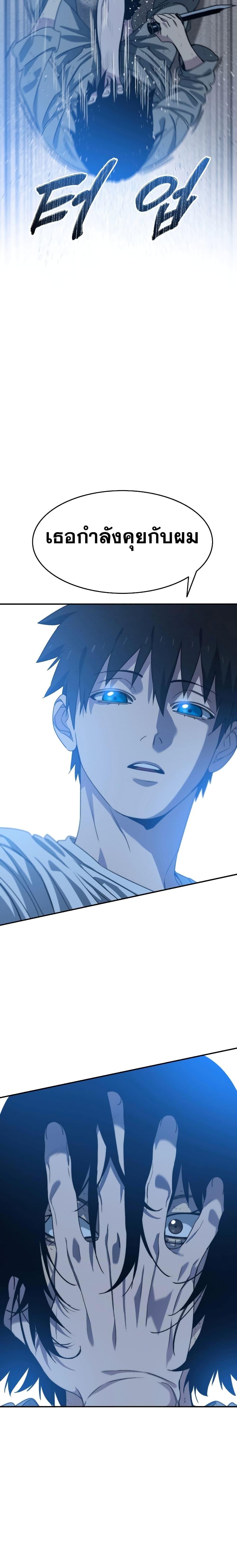 Manga-lc-com อ่านมังงะ อ่านการ์ตูน ออนไลน์ ฟรี Existence ตอนที่ 1 2 3 4 5 6 7 8 9 10 11 12 13 14 ฟรี ไม่มีโฆษณา Manga-lc - อ่าน มังงะ อ่าน การ์ตูน ออนไลน์ อ่านมังงะ ฟรี