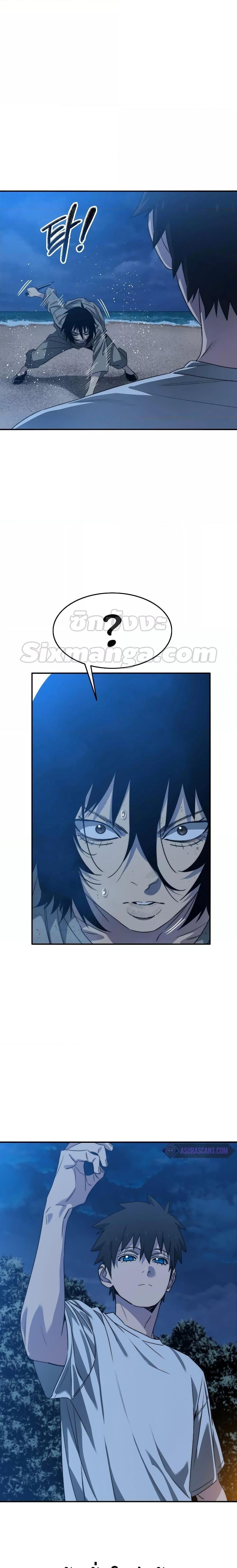Manga-lc-com อ่านมังงะ อ่านการ์ตูน ออนไลน์ ฟรี Existence ตอนที่ 1 2 3 4 5 6 7 8 9 10 11 12 13 14 ฟรี ไม่มีโฆษณา Manga-lc - อ่าน มังงะ อ่าน การ์ตูน ออนไลน์ อ่านมังงะ ฟรี