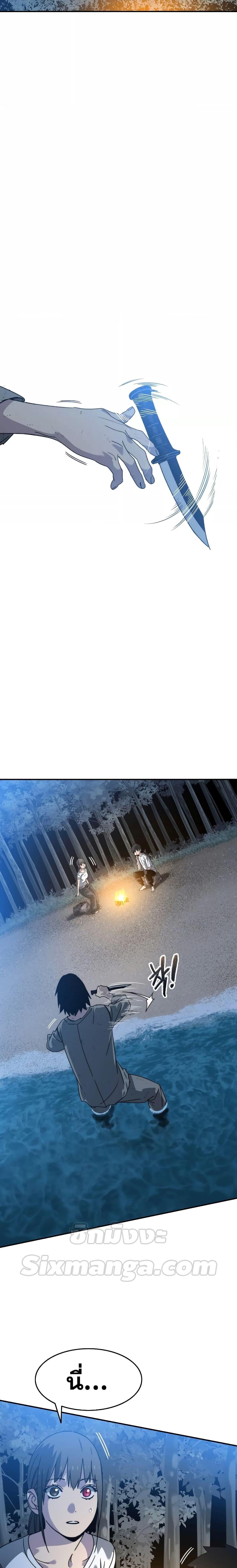 Manga-lc-com อ่านมังงะ อ่านการ์ตูน ออนไลน์ ฟรี Existence ตอนที่ 1 2 3 4 5 6 7 8 9 10 11 12 13 14 ฟรี ไม่มีโฆษณา Manga-lc - อ่าน มังงะ อ่าน การ์ตูน ออนไลน์ อ่านมังงะ ฟรี
