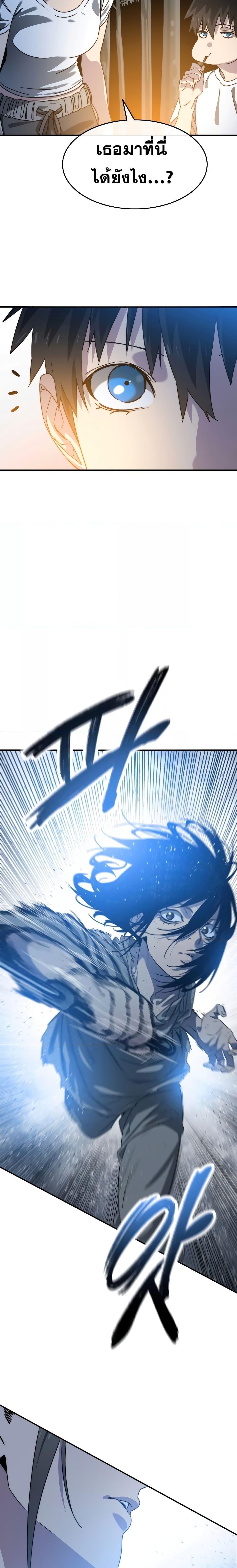 Manga-lc-com อ่านมังงะ อ่านการ์ตูน ออนไลน์ ฟรี Existence ตอนที่ 1 2 3 4 5 6 7 8 9 10 11 12 13 14 ฟรี ไม่มีโฆษณา Manga-lc - อ่าน มังงะ อ่าน การ์ตูน ออนไลน์ อ่านมังงะ ฟรี