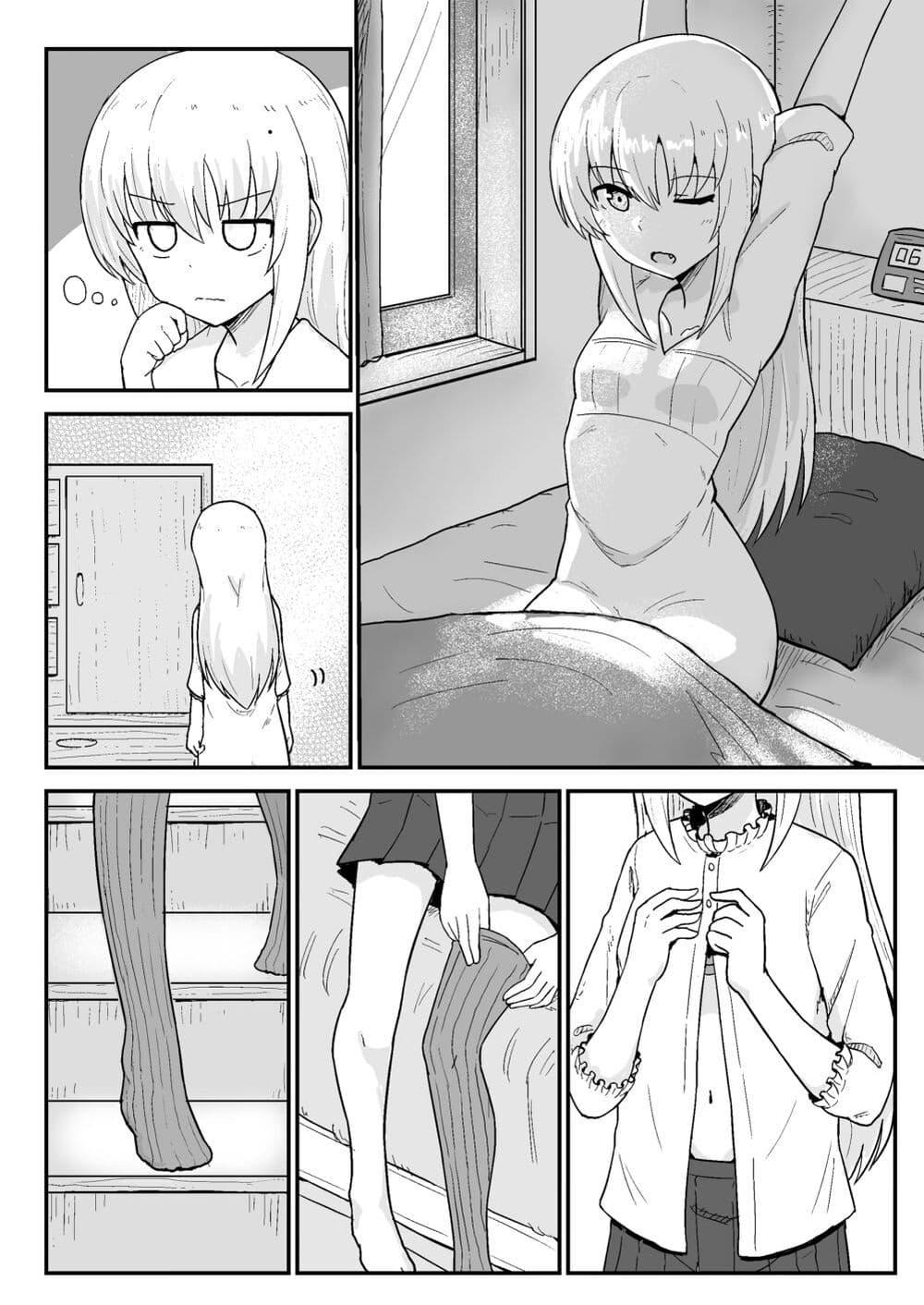 Manga-lc-com อ่านมังงะ อ่านการ์ตูน ออนไลน์ ฟรี My Childhood Friend the Vampire ตอนที่ 1 2 3 4 5 6 7 8 9 10 11 12 13 14 ฟรี ไม่มีโฆษณา Manga-lc - อ่าน มังงะ อ่าน การ์ตูน ออนไลน์ อ่านมังงะ ฟรี