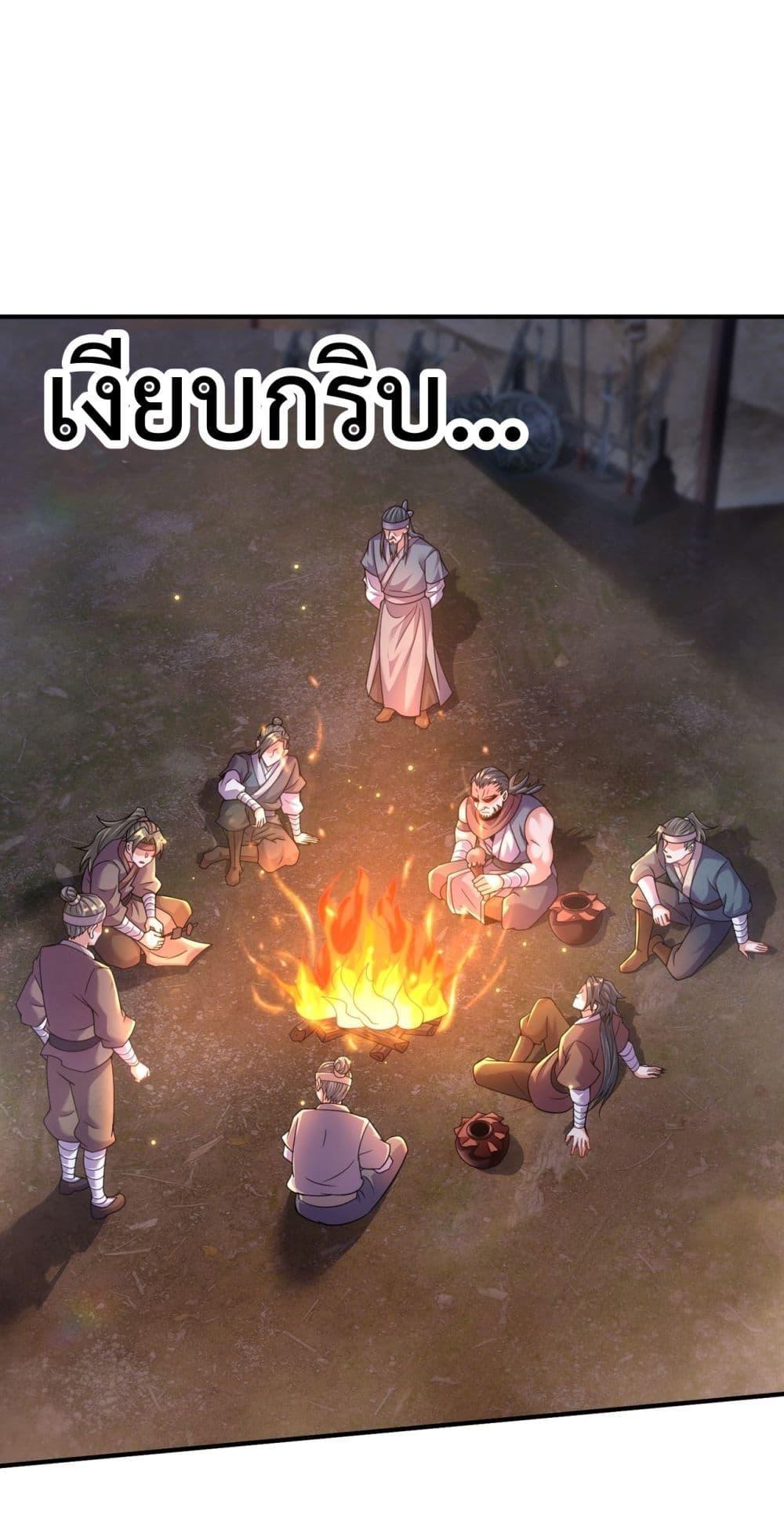 Manga-lc-com อ่านมังงะ อ่านการ์ตูน ออนไลน์ ฟรี EternalSaint– ตอนที่ 1 2 3 4 5 6 7 8 9 10 11 12 13 14 ฟรี ไม่มีโฆษณา Manga-lc - อ่าน มังงะ อ่าน การ์ตูน ออนไลน์ อ่านมังงะ ฟรี