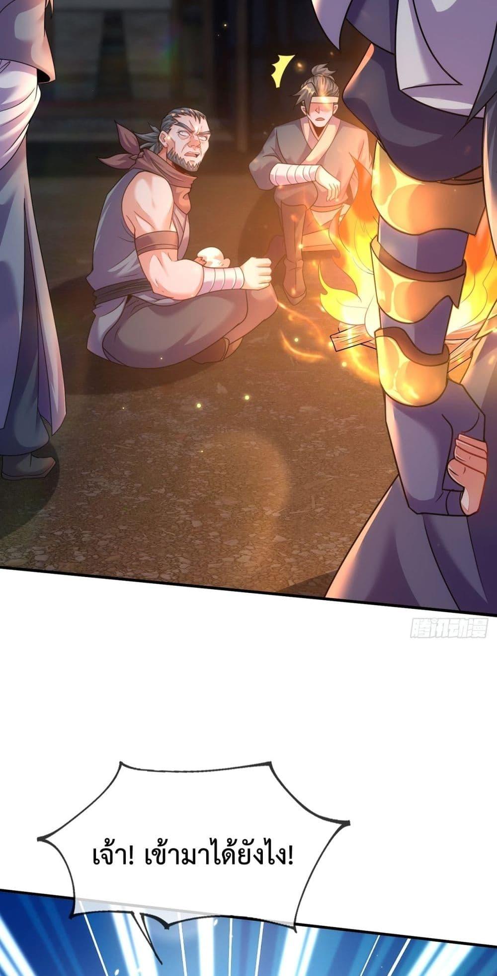 Manga-lc-com อ่านมังงะ อ่านการ์ตูน ออนไลน์ ฟรี EternalSaint– ตอนที่ 1 2 3 4 5 6 7 8 9 10 11 12 13 14 ฟรี ไม่มีโฆษณา Manga-lc - อ่าน มังงะ อ่าน การ์ตูน ออนไลน์ อ่านมังงะ ฟรี