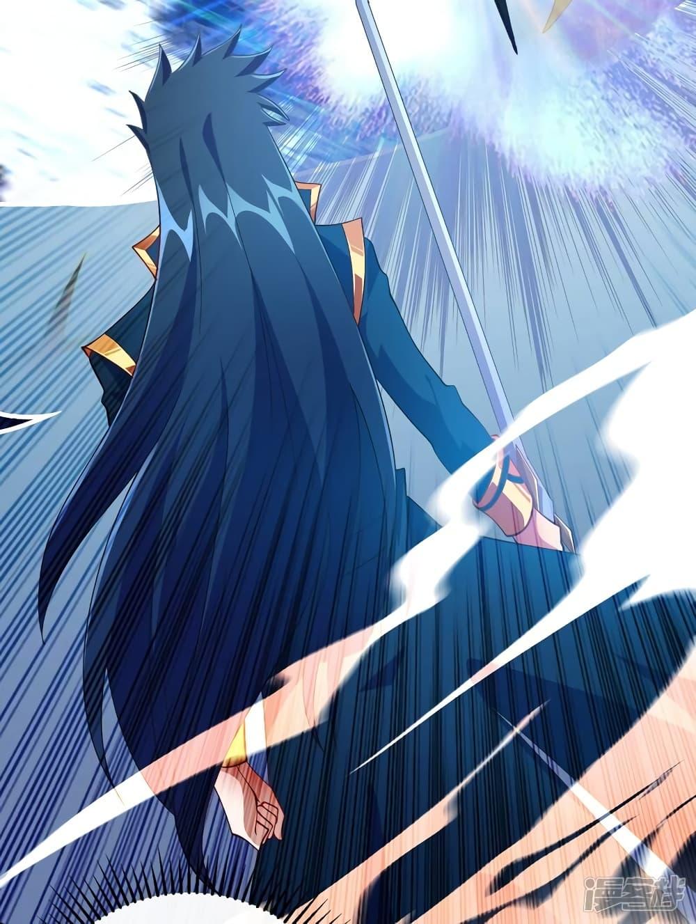 Manga-lc-com อ่านมังงะ อ่านการ์ตูน ออนไลน์ ฟรี Spirit Sword Sovereign ตอนที่ 1 2 3 4 5 6 7 8 9 10 11 12 13 14 ฟรี ไม่มีโฆษณา Manga-lc - อ่าน มังงะ อ่าน การ์ตูน ออนไลน์ อ่านมังงะ ฟรี