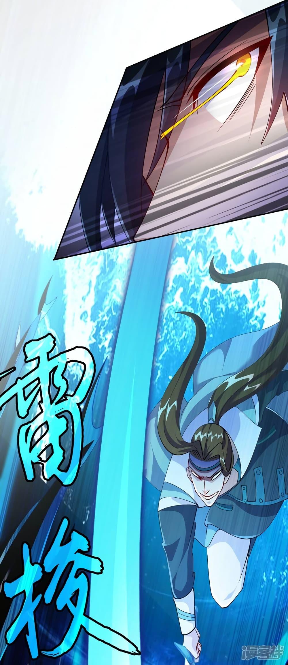 Manga-lc-com อ่านมังงะ อ่านการ์ตูน ออนไลน์ ฟรี Spirit Sword Sovereign ตอนที่ 1 2 3 4 5 6 7 8 9 10 11 12 13 14 ฟรี ไม่มีโฆษณา Manga-lc - อ่าน มังงะ อ่าน การ์ตูน ออนไลน์ อ่านมังงะ ฟรี