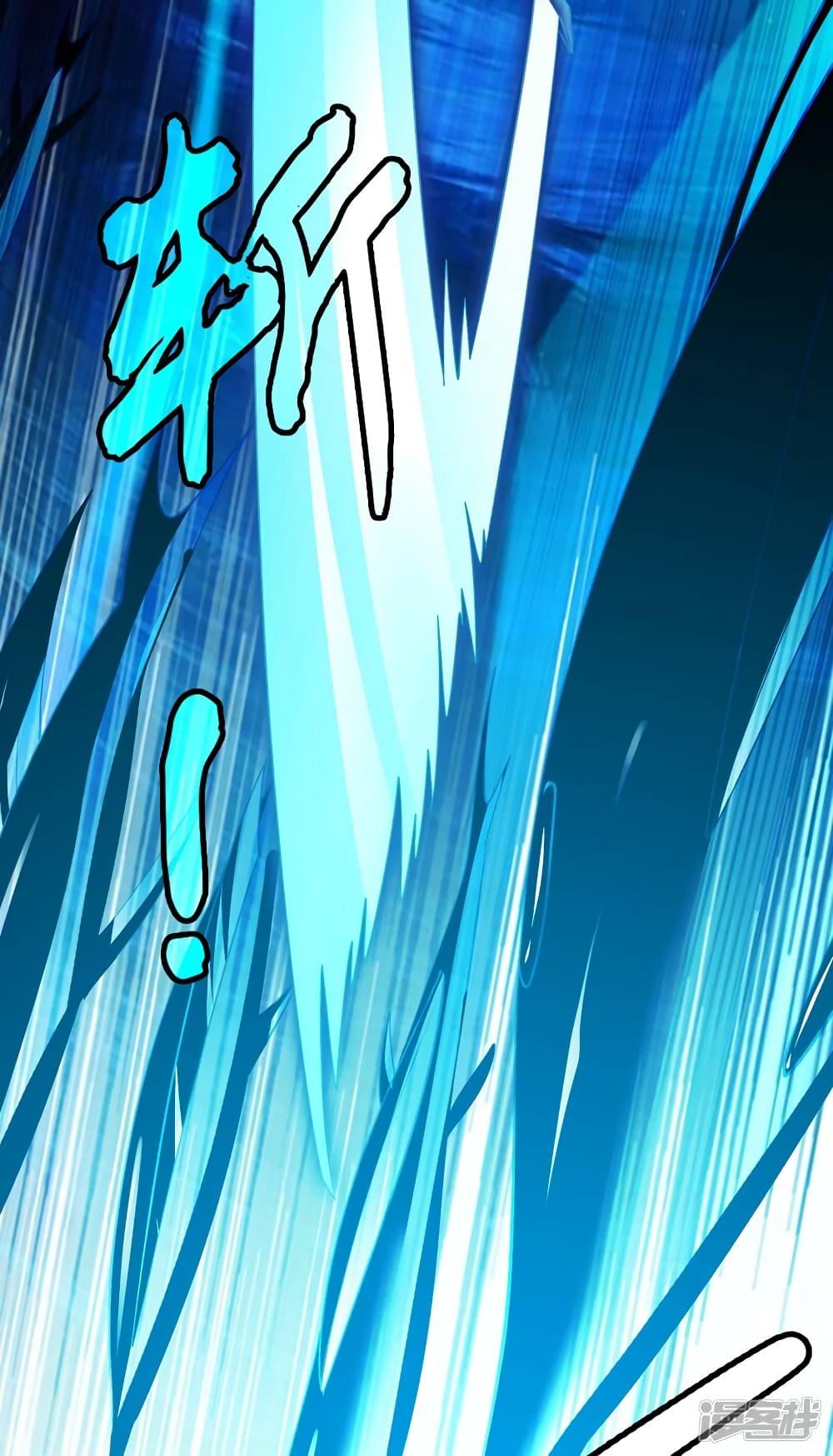 Manga-lc-com อ่านมังงะ อ่านการ์ตูน ออนไลน์ ฟรี Spirit Sword Sovereign ตอนที่ 1 2 3 4 5 6 7 8 9 10 11 12 13 14 ฟรี ไม่มีโฆษณา Manga-lc - อ่าน มังงะ อ่าน การ์ตูน ออนไลน์ อ่านมังงะ ฟรี
