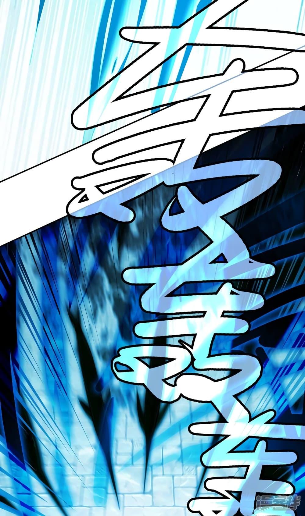 Manga-lc-com อ่านมังงะ อ่านการ์ตูน ออนไลน์ ฟรี Spirit Sword Sovereign ตอนที่ 1 2 3 4 5 6 7 8 9 10 11 12 13 14 ฟรี ไม่มีโฆษณา Manga-lc - อ่าน มังงะ อ่าน การ์ตูน ออนไลน์ อ่านมังงะ ฟรี